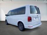 VW T6 Multivan bei Gebrauchtwagen.expert - Abbildung (14 / 15)