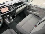 VW T6 Kombi bei Gebrauchtwagen.expert - Abbildung (8 / 15)
