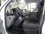 VW T6 bei Gebrauchtwagen.expert - Abbildung (11 / 15)
