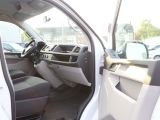 VW T6 bei Gebrauchtwagen.expert - Abbildung (11 / 15)