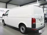 VW T6 bei Gebrauchtwagen.expert - Abbildung (7 / 15)