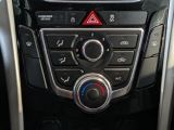 Hyundai i30 bei Gebrauchtwagen.expert - Abbildung (13 / 15)