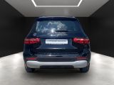 Mercedes-Benz GLB-Klasse bei Gebrauchtwagen.expert - Abbildung (6 / 15)