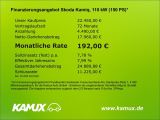 Skoda Kamiq bei Gebrauchtwagen.expert - Abbildung (12 / 15)