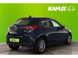 Mazda 2 bei Gebrauchtwagen.expert - Abbildung (5 / 15)