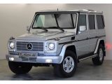 Mercedes-Benz G-Klasse bei Gebrauchtwagen.expert - Abbildung (3 / 15) Mercedes-Benz G-Klasse bei Gebrauchtwagen.expert - Abbildung (3 / 15)