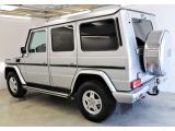 Mercedes-Benz G-Klasse bei Gebrauchtwagen.expert - Abbildung (4 / 15) Mercedes-Benz G-Klasse bei Gebrauchtwagen.expert - Abbildung (4 / 15)