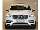 Volvo XC90 bei Gebrauchtwagen.expert - Abbildung (2 / 15)