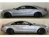 Mercedes-Benz CLS-Klasse bei Gebrauchtwagen.expert - Abbildung (7 / 15)