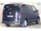 VW T5 Multivan bei Gebrauchtwagen.expert - Abbildung (8 / 15)