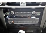 BMW X3 bei Gebrauchtwagen.expert - Abbildung (12 / 15)