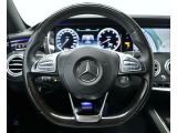 Mercedes-Benz S-Klasse bei Gebrauchtwagen.expert - Abbildung (14 / 15)