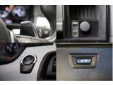 BMW 5er bei Gebrauchtwagen.expert - Abbildung (13 / 15)