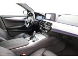 BMW 5er bei Gebrauchtwagen.expert - Abbildung (13 / 15)
