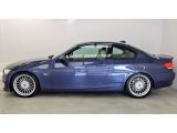 BMW 3.0 Coupe bei Gebrauchtwagen.expert - Abbildung (8 / 15)