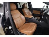 Mercedes-Benz GLS-Klasse bei Gebrauchtwagen.expert - Abbildung (10 / 15)