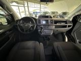 VW T6 Multivan bei Gebrauchtwagen.expert - Abbildung (2 / 15)