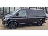 VW T6 Multivan bei Gebrauchtwagen.expert - Abbildung (8 / 15)