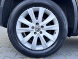 VW Tiguan bei Gebrauchtwagen.expert - Abbildung (10 / 15)