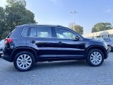 VW Tiguan bei Gebrauchtwagen.expert - Abbildung (9 / 15)
