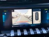 Peugeot 508 bei Gebrauchtwagen.expert - Abbildung (13 / 15)