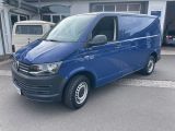 VW T6 Transporter bei Gebrauchtwagen.expert - Abbildung (2 / 15)