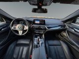 BMW M5 bei Gebrauchtwagen.expert - Abbildung (14 / 15) BMW M5 bei Gebrauchtwagen.expert - Abbildung (14 / 15)