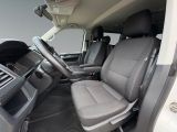 VW T6 Multivan bei Gebrauchtwagen.expert - Abbildung (12 / 15)