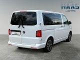 VW T6 Multivan bei Gebrauchtwagen.expert - Abbildung (5 / 15)
