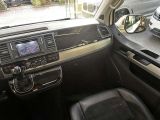 VW T6 Multivan bei Gebrauchtwagen.expert - Abbildung (15 / 15)