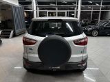 Ford EcoSport bei Gebrauchtwagen.expert - Abbildung (6 / 15)