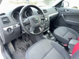 Skoda Yeti bei Gebrauchtwagen.expert - Abbildung (10 / 15)