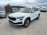 Skoda Kodiaq bei Gebrauchtwagen.expert - Abbildung (3 / 15)