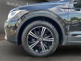 VW Tiguan bei Gebrauchtwagen.expert - Abbildung (10 / 15)