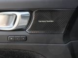 Volvo C40 bei Gebrauchtwagen.expert - Abbildung (15 / 15)