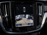 Volvo V60 bei Gebrauchtwagen.expert - Abbildung (12 / 15)