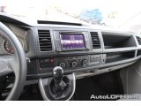 VW T6 bei Gebrauchtwagen.expert - Abbildung (8 / 15)