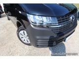 VW T6 bei Gebrauchtwagen.expert - Abbildung (2 / 15)