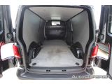 VW T6 bei Gebrauchtwagen.expert - Abbildung (9 / 15)