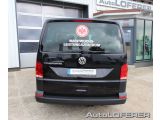 VW T6 Kombi bei Gebrauchtwagen.expert - Abbildung (9 / 15)