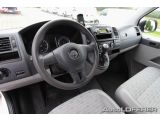 VW T5 Kasten bei Gebrauchtwagen.expert - Abbildung (7 / 15)