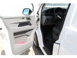 VW T6 bei Gebrauchtwagen.expert - Abbildung (9 / 15)