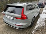 Volvo V60 bei Gebrauchtwagen.expert - Abbildung (7 / 15) Volvo V60 bei Gebrauchtwagen.expert - Abbildung (7 / 15)