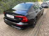 Volvo S60 bei Gebrauchtwagen.expert - Abbildung (6 / 15)