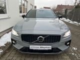 Volvo V60 bei Gebrauchtwagen.expert - Abbildung (2 / 15)