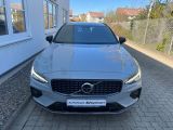 Volvo V60 bei Gebrauchtwagen.expert - Abbildung (2 / 15)