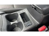 Nissan X-Trail bei Gebrauchtwagen.expert - Abbildung (14 / 15)