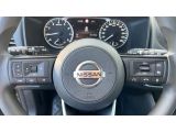 Nissan Qashqai bei Gebrauchtwagen.expert - Abbildung (12 / 15)