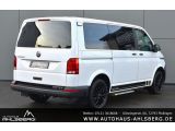 VW T6 bei Gebrauchtwagen.expert - Abbildung (6 / 15) VW T6 bei Gebrauchtwagen.expert - Abbildung (6 / 15)
