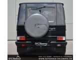 Mercedes-Benz G-Klasse bei Gebrauchtwagen.expert - Abbildung (7 / 15)